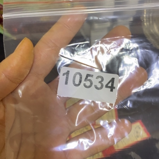 景德镇陶瓷研究所