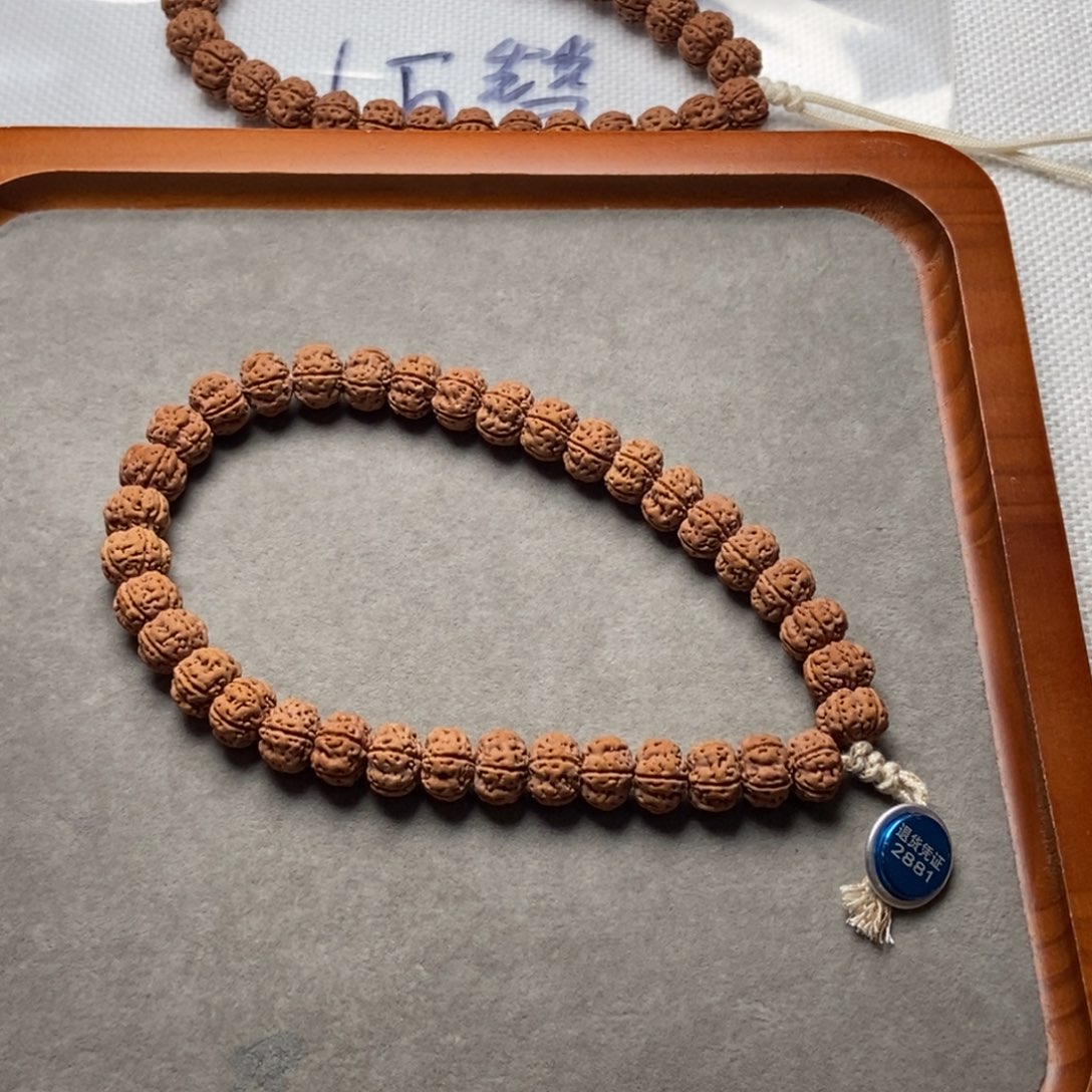 金刚菩提吊坠老树王