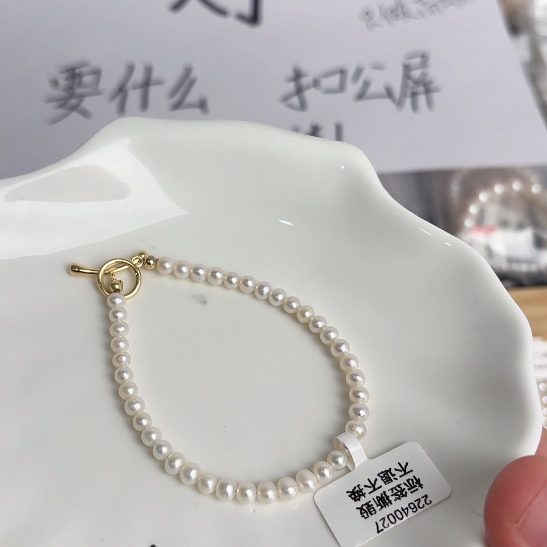 未镶嵌珍珠淡水珍珠