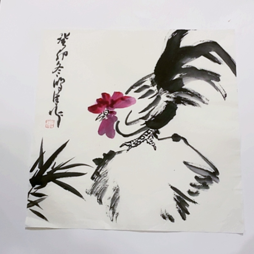 【闪购商品】一二三四五六七八九