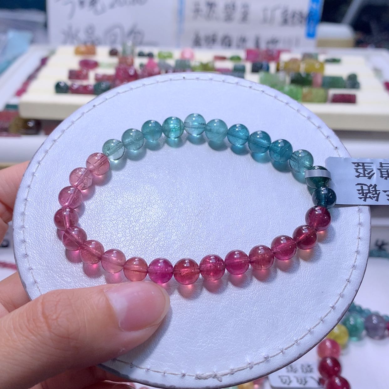 【闪购商品】未镶嵌手链碧玺7m
