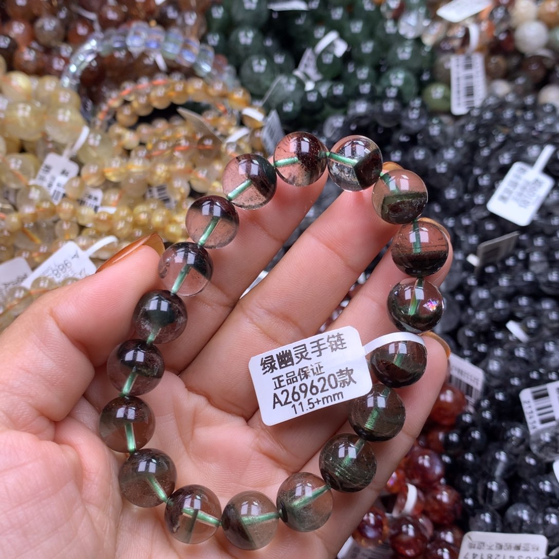 水晶未镶嵌手链11111111111