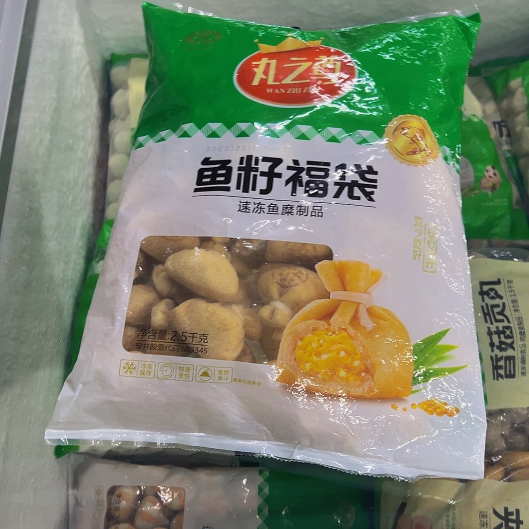 365食用农产品广东省鱼籽福袋一袋