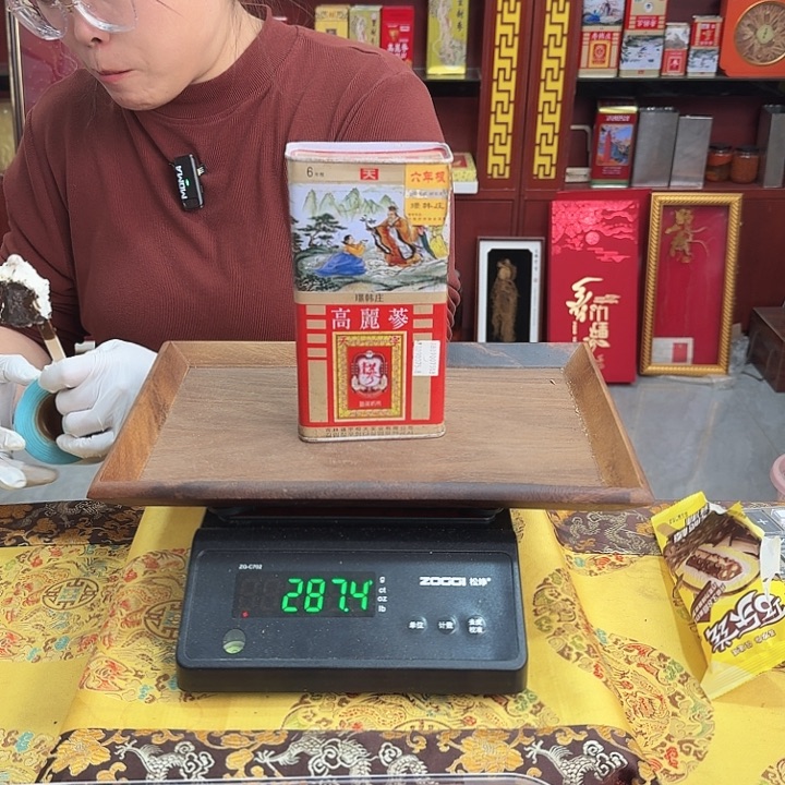 流****发风风光光好听发发发