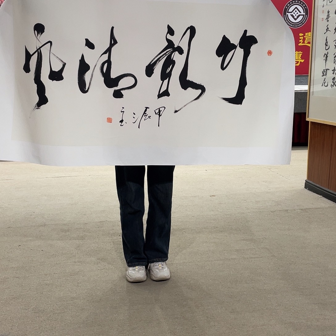 国画可口可乐公司在淘宝上发布的