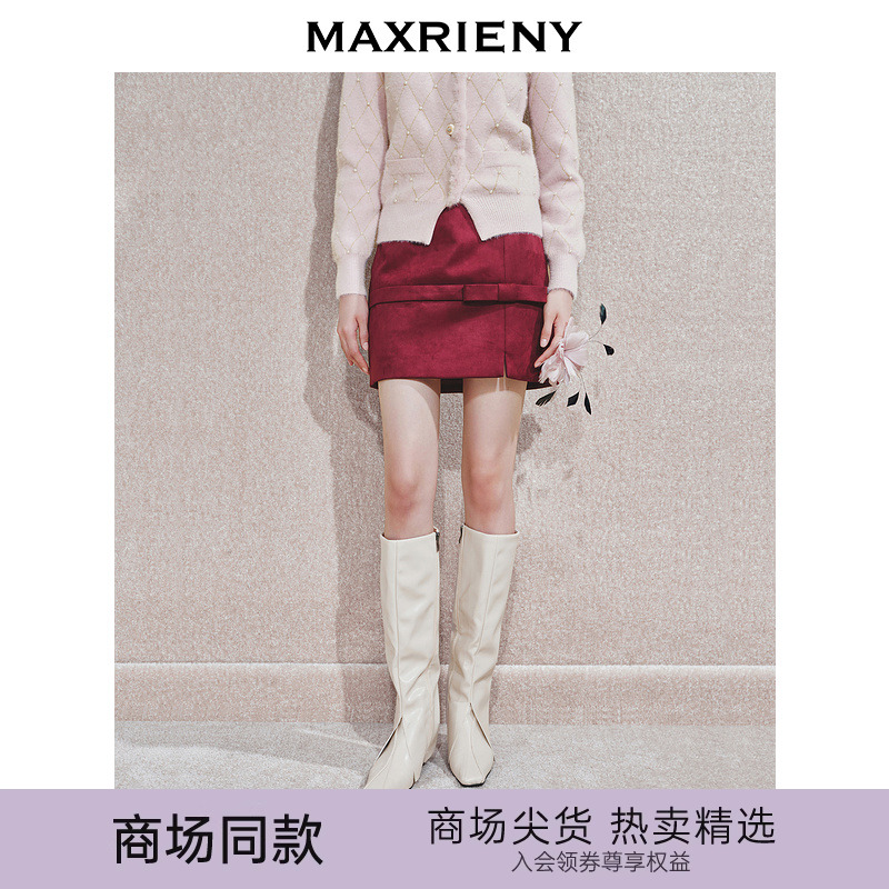 【毛毛专属】MAXRIENY暗红色蝴蝶结半裙冬款短裙