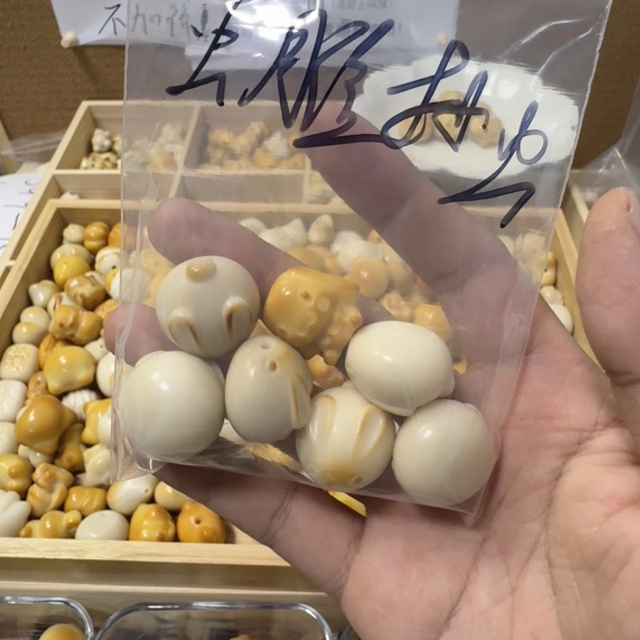 虫***虫菩提根/象牙果吊坠
