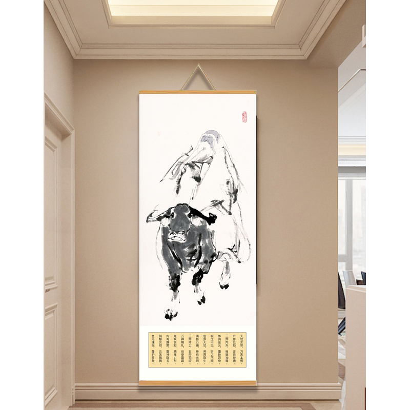 {318老子出关]60x150cm现代简约挂轴装饰画办公室家居装饰画