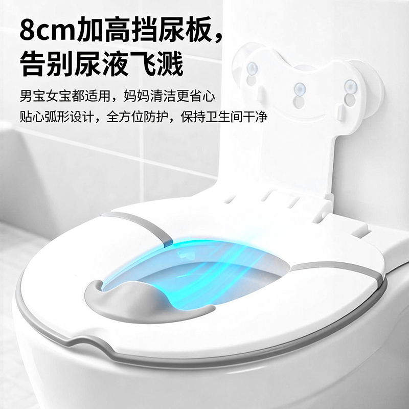 宝宝可折叠马桶圈外出马桶坐便器垫圈坐收纳男女便携通用儿童防溅