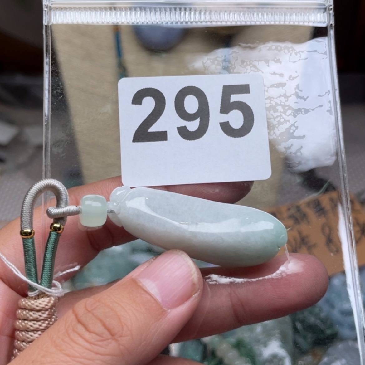 【闪购商品】翡翠颈饰未镶嵌记**浅翡翠