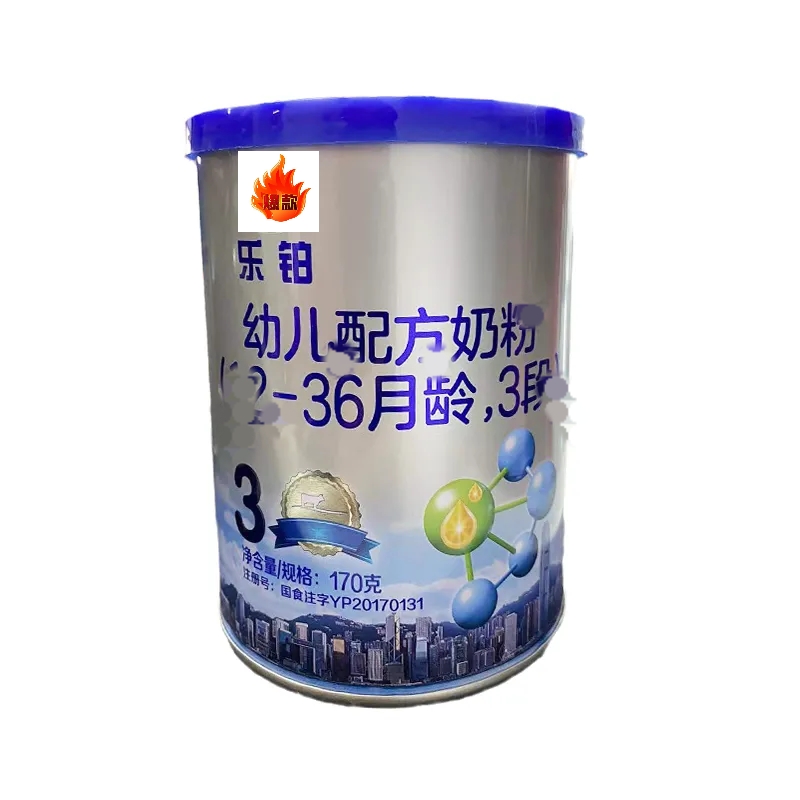 乐铂170克（古音）幼儿配方奶粉