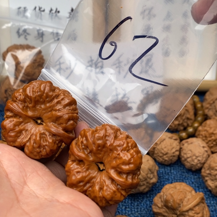 【闪购商品】文玩核桃吊坠735753357753753