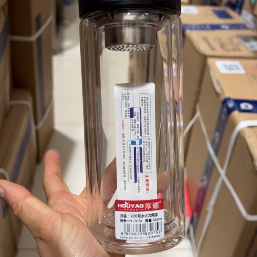 厚耀双层玻璃杯340微瑕双层品牌厚耀