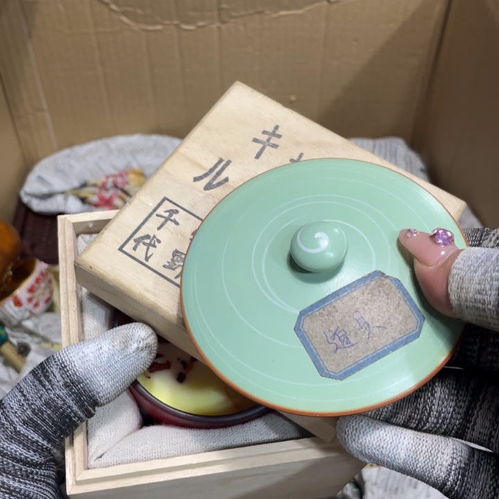 紫砂陶瓷艺术陶瓷艺术陶瓷艺术