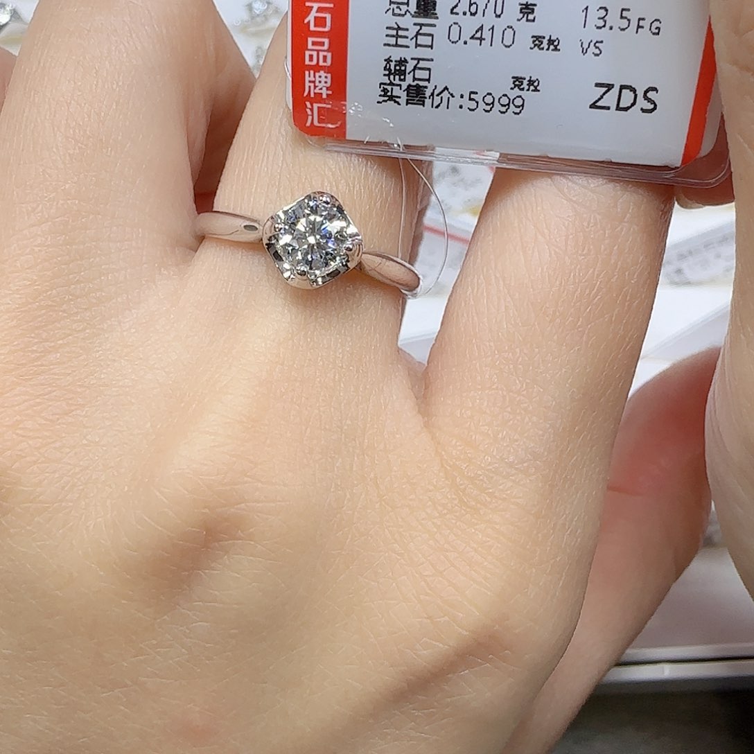 钻石戒指/指环18K金镶嵌