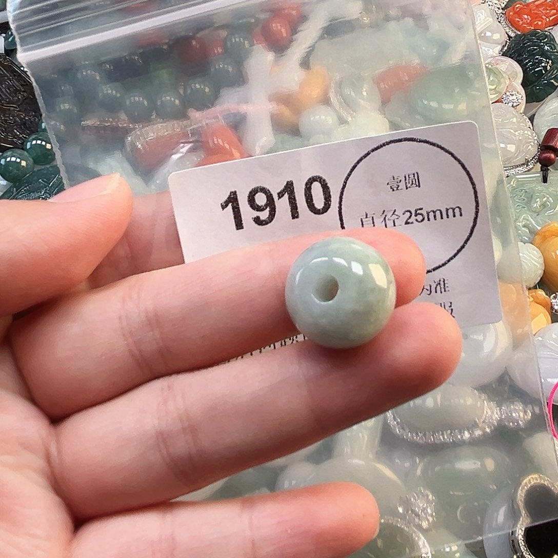 翡翠未镶嵌颈饰哈哈哈