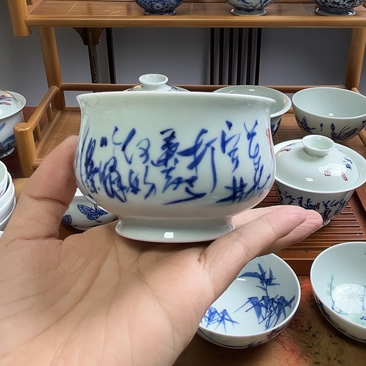 瓷片杯杯杯杯杯杯杯杯杯杯杯杯杯