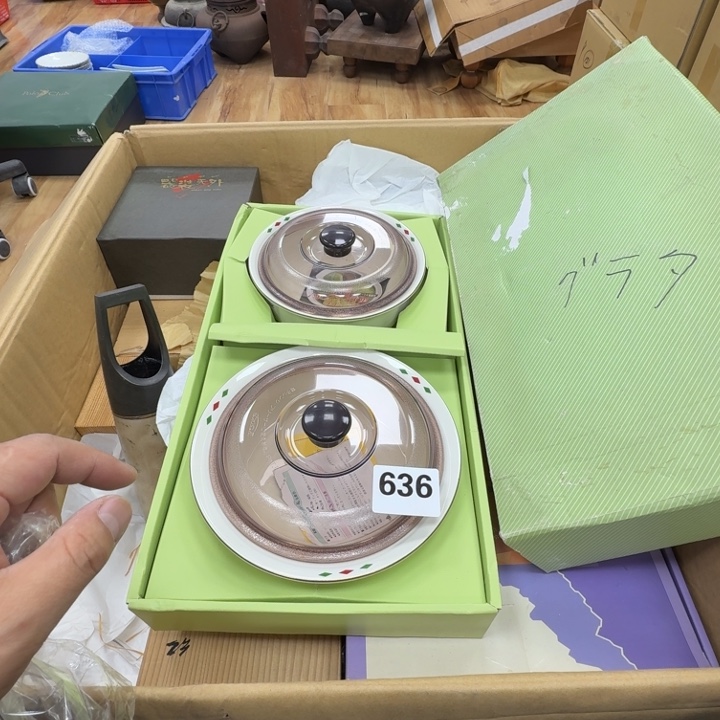 瓷片工艺品摆件瓷器摆件正能量