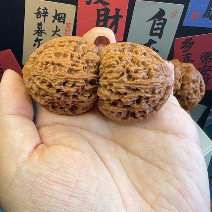 吊坠桃核三角疆好看！39