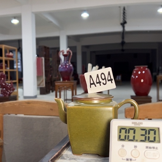 木***星瓷片491 景德镇陶瓷