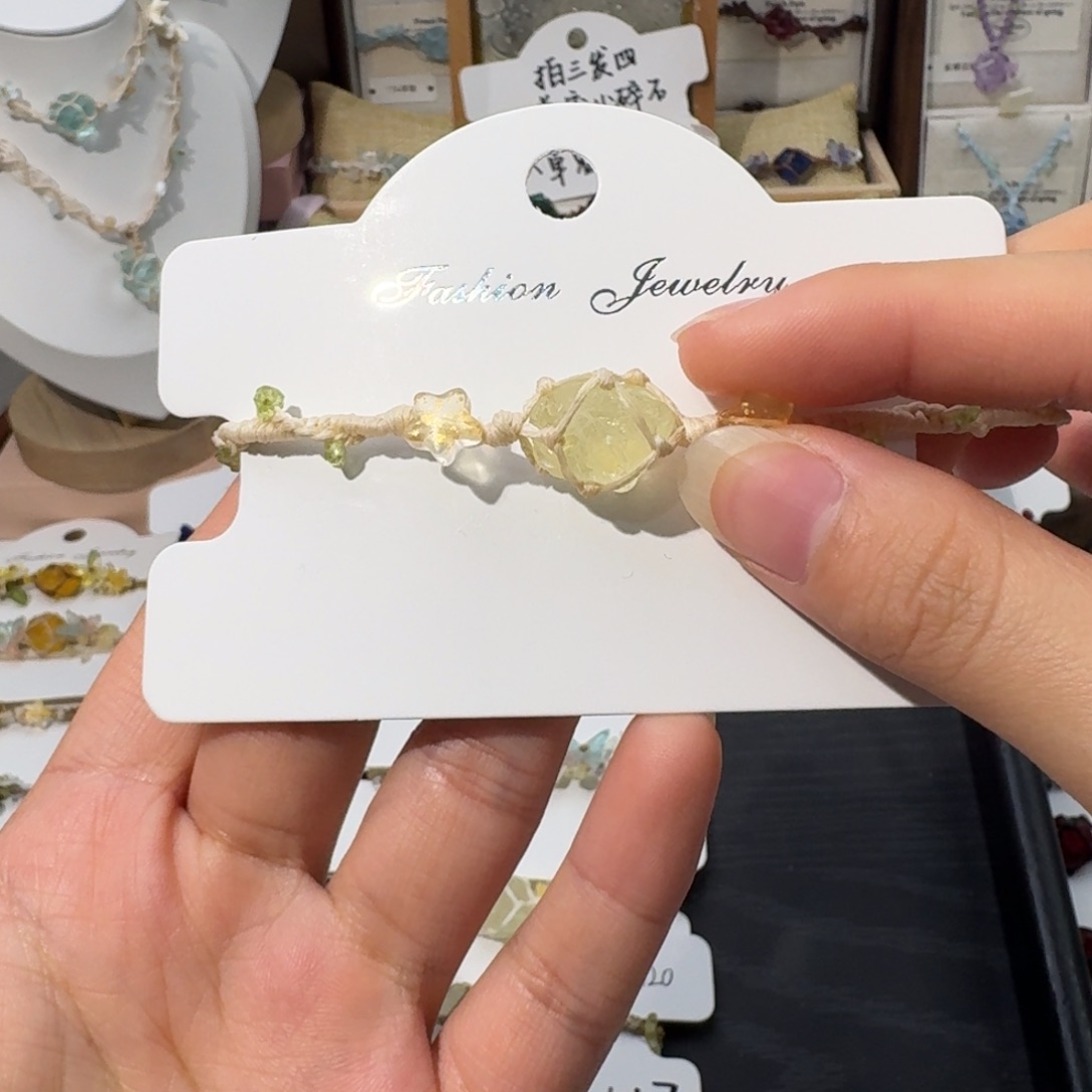 石英石纯铜118手链