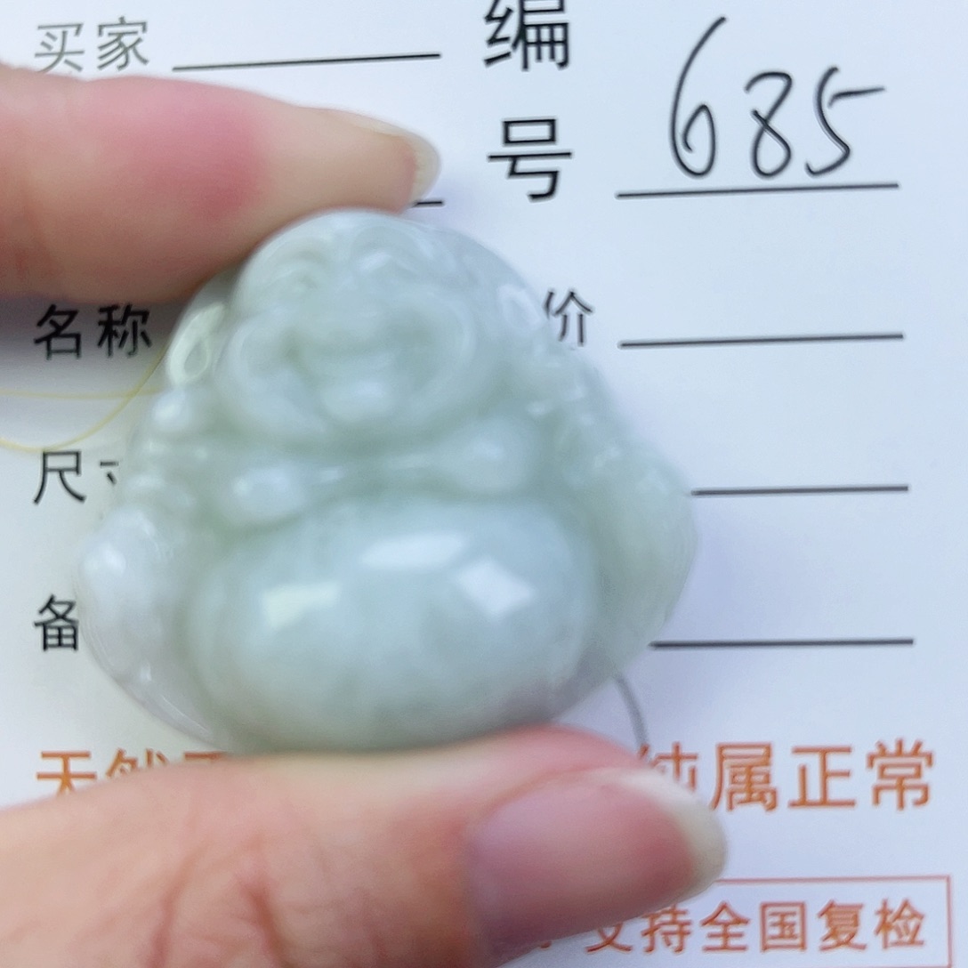 翡翠颈饰未镶嵌佛公