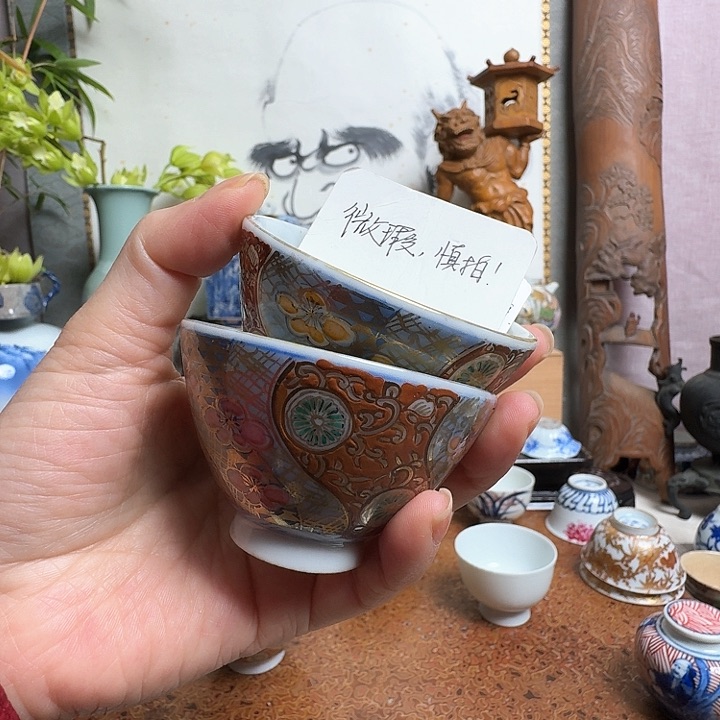 杯杯子哈哈哈哈哈哈