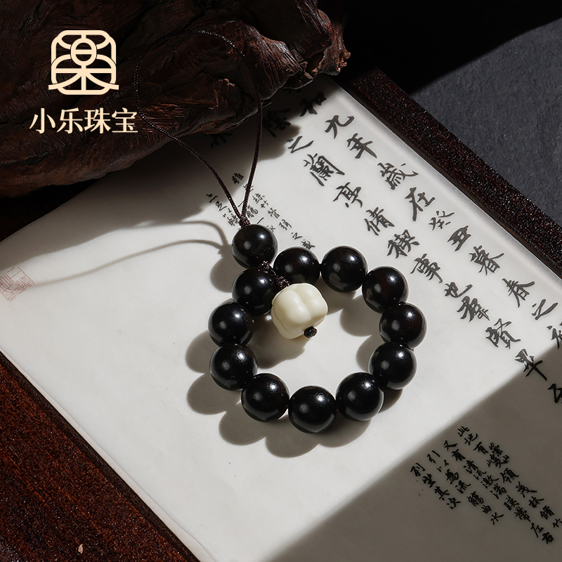 简约设计手机挂件银耀石单圈黑曜石菩提手机链多样性发一-10320