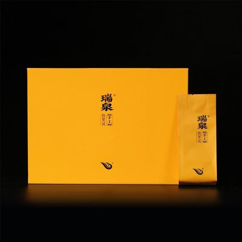 瑞泉手工铁罗汉50克礼盒装门店同款双码齐全正品保真武夷岩茶送礼