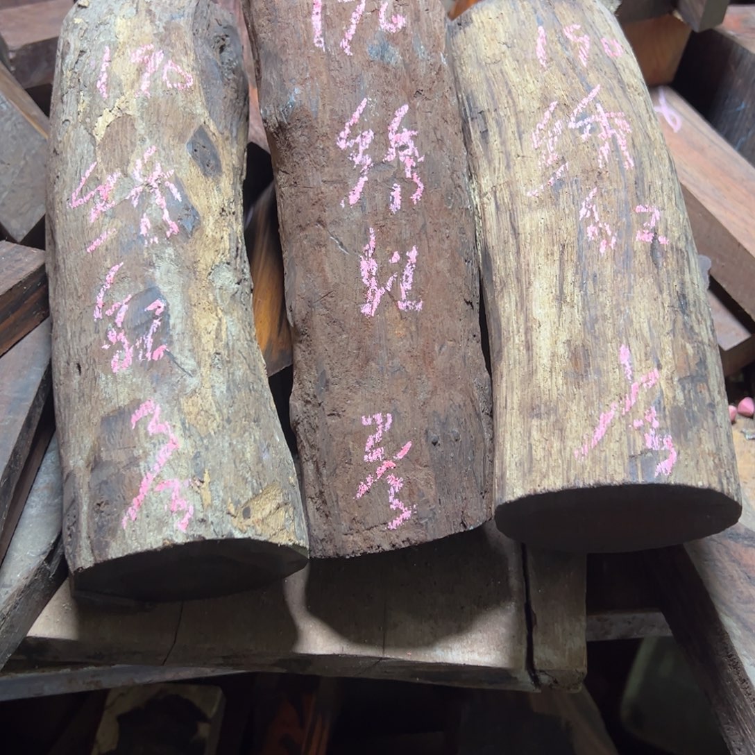 绣***红交趾黄檀（大红酸枝）
