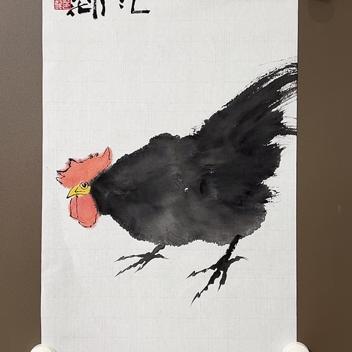 国画郭千龙  手绘原创