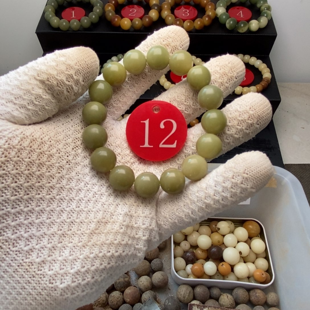 菩提根/象牙果吊坠