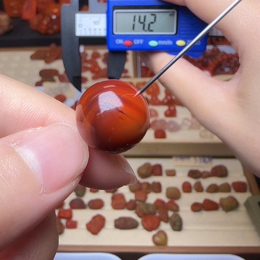 南红玛瑙未镶嵌吊坠(不含链)