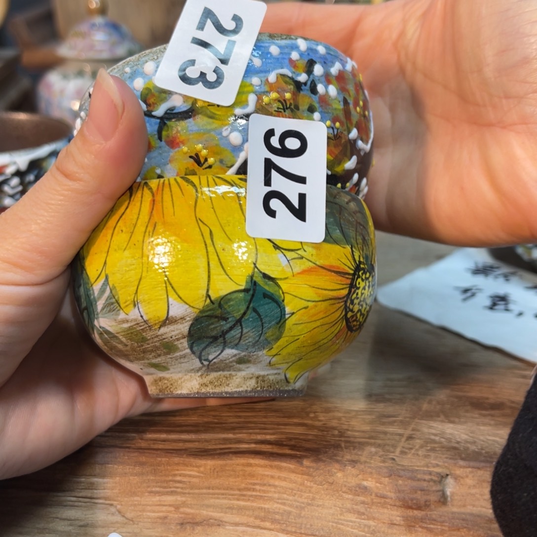 易***世壶朋友早上好开播炸浮力快冲