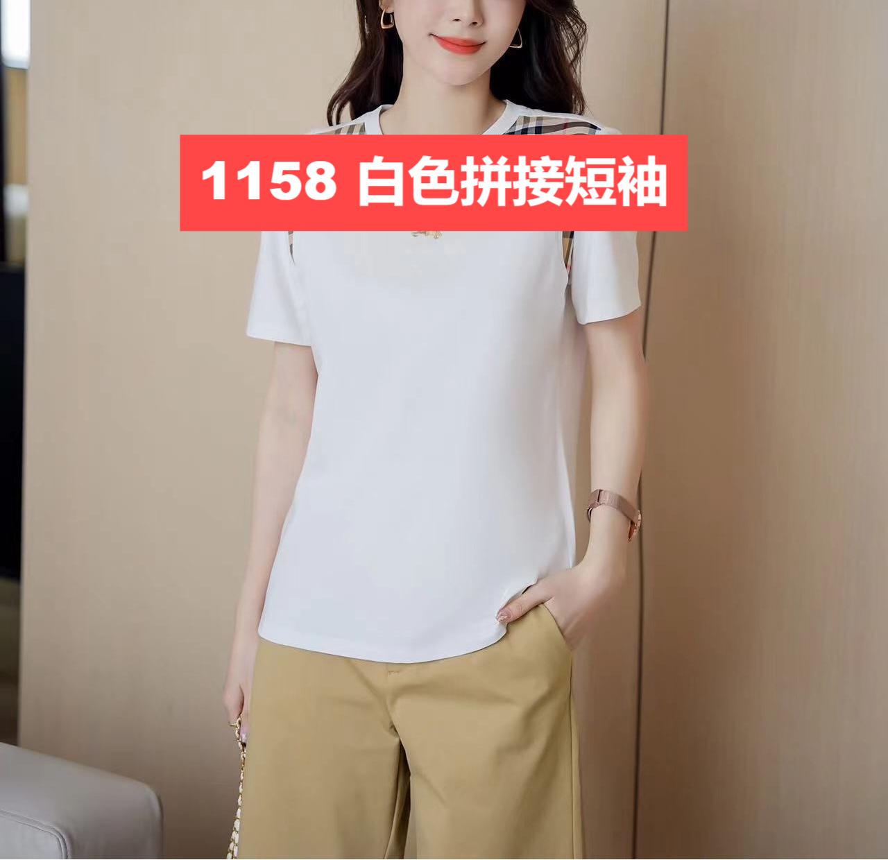 【1158】肩膀拼接短袖 百搭宽松夏季韩版设计感圆领丝光棉t恤休闲