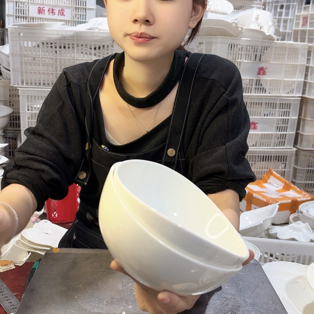 盘元宝四个有瑕疵介意勿拍