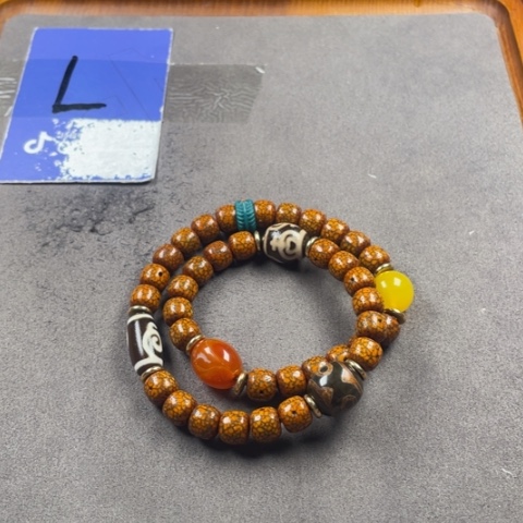 【闪购商品】星月菩提吊坠星月