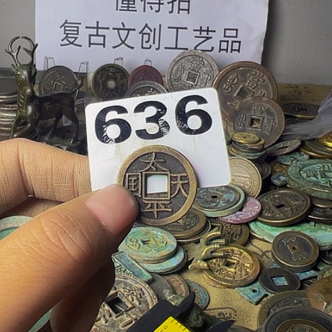 铜燊*复古文创工艺品