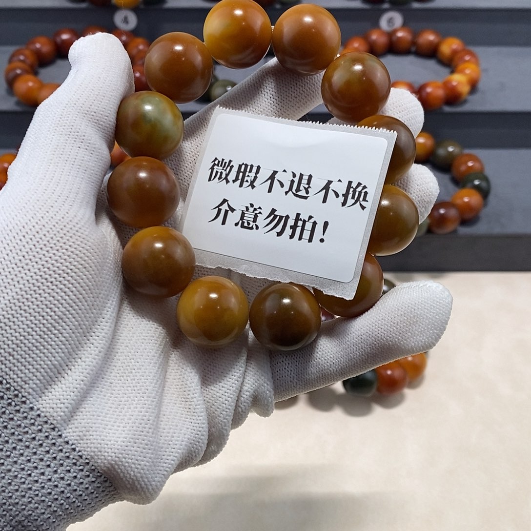鱼***o手串菩提根/象牙果