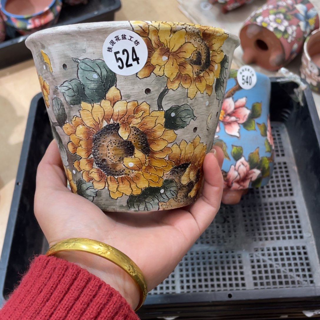 招***呀136 特价秒杀 默认微瑕