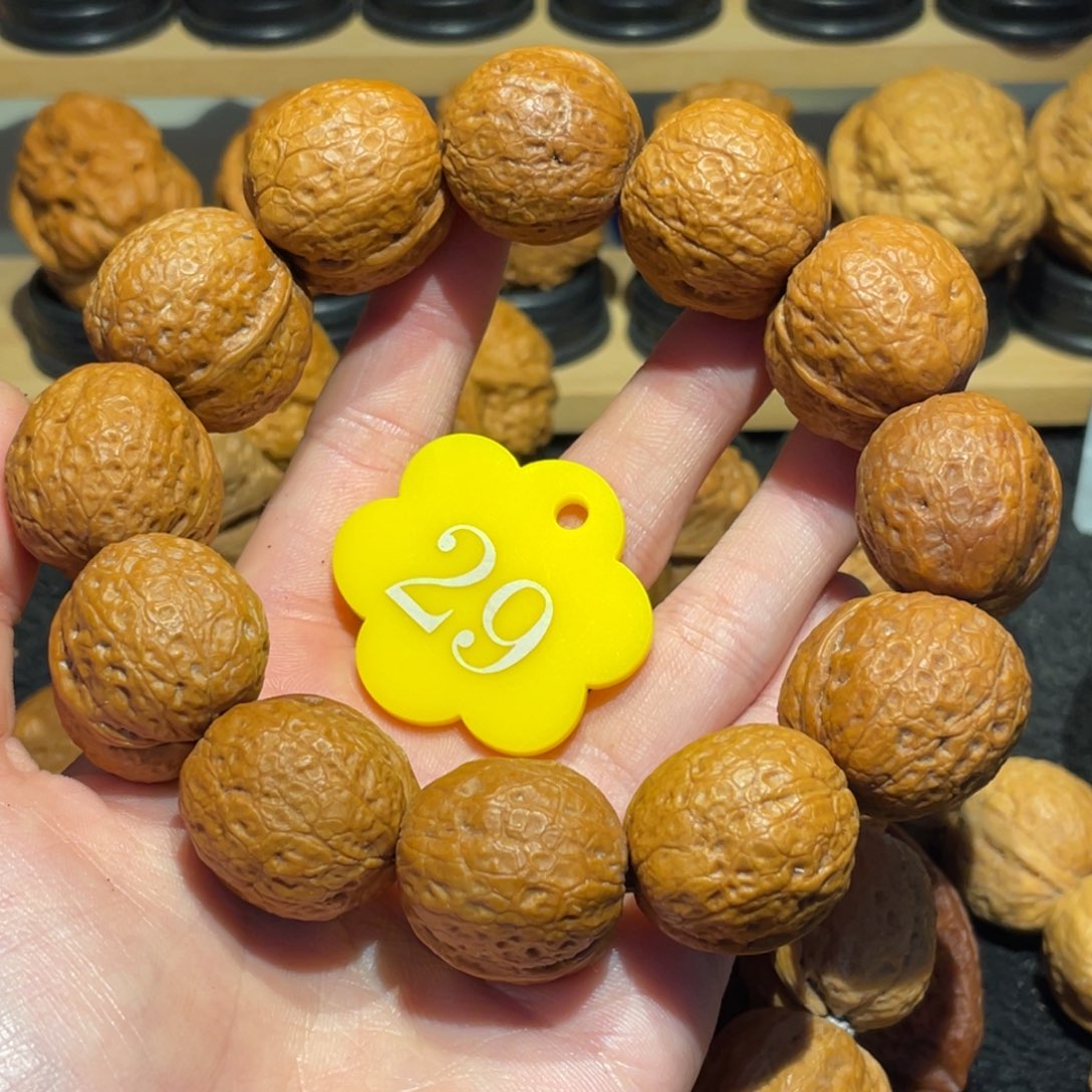 土***玊极品红石元宝24手串