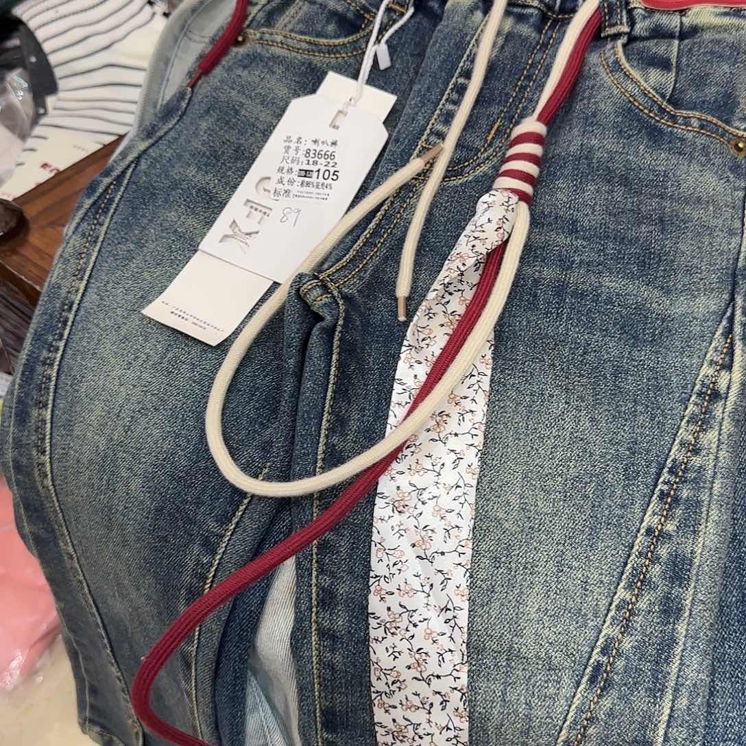 105尺码是140尺码的两件套装