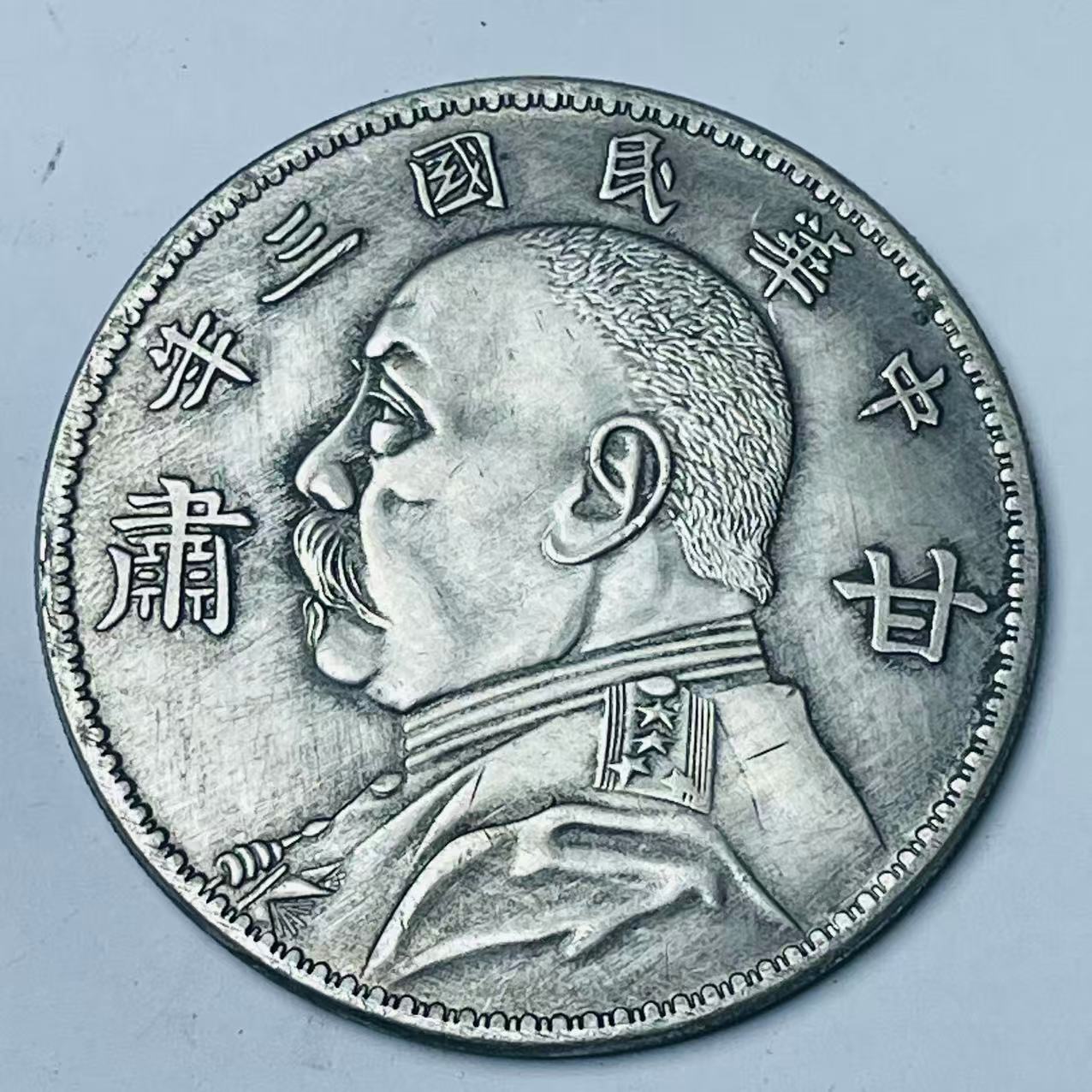 【曼德勒严选】MDL00108高端仿古复古摆件