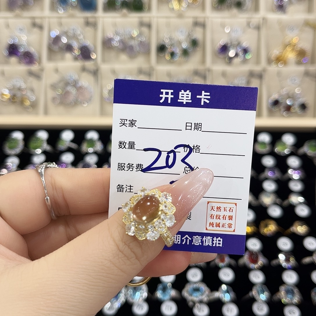 六***六戒指水晶银S925镶嵌