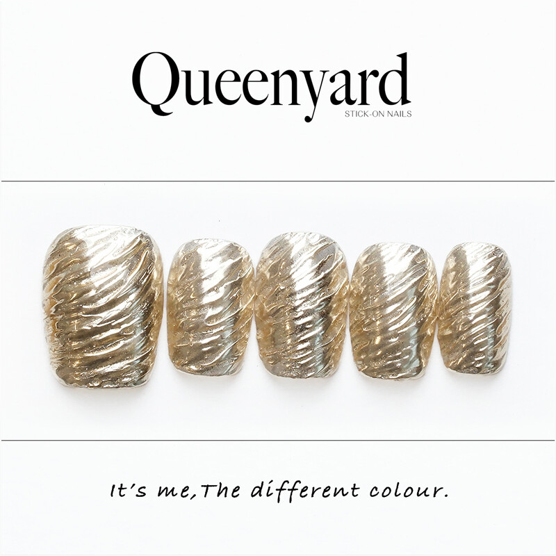QUEENYARD【香槟】 纯色系穿戴甲2025秋冬季新款高级感穿戴甲