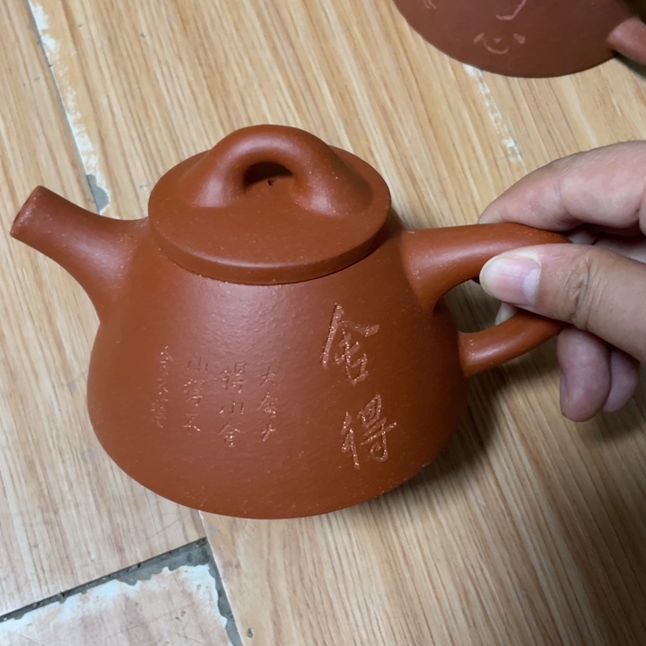 茶壶紫砂宜兴紫砂壶