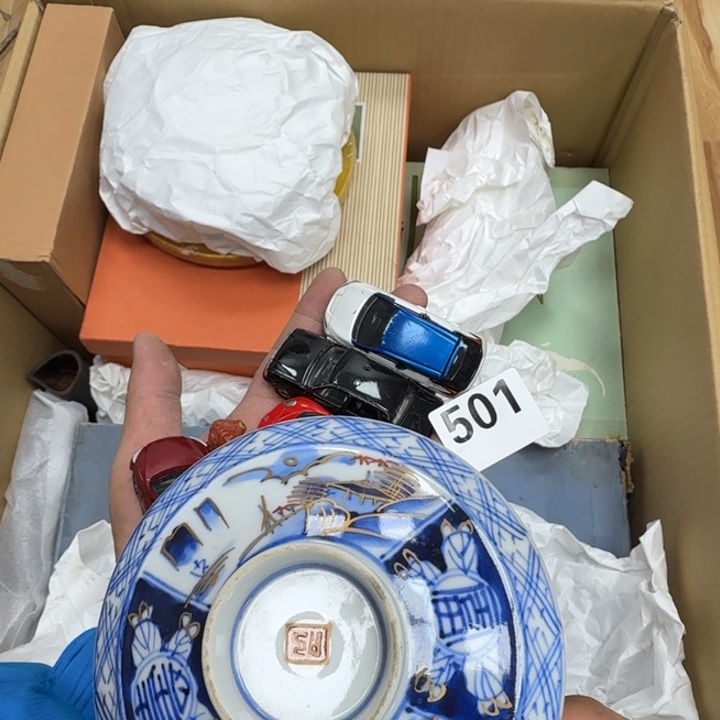 瓷片瓷器工艺品摆件瓷器瓷器