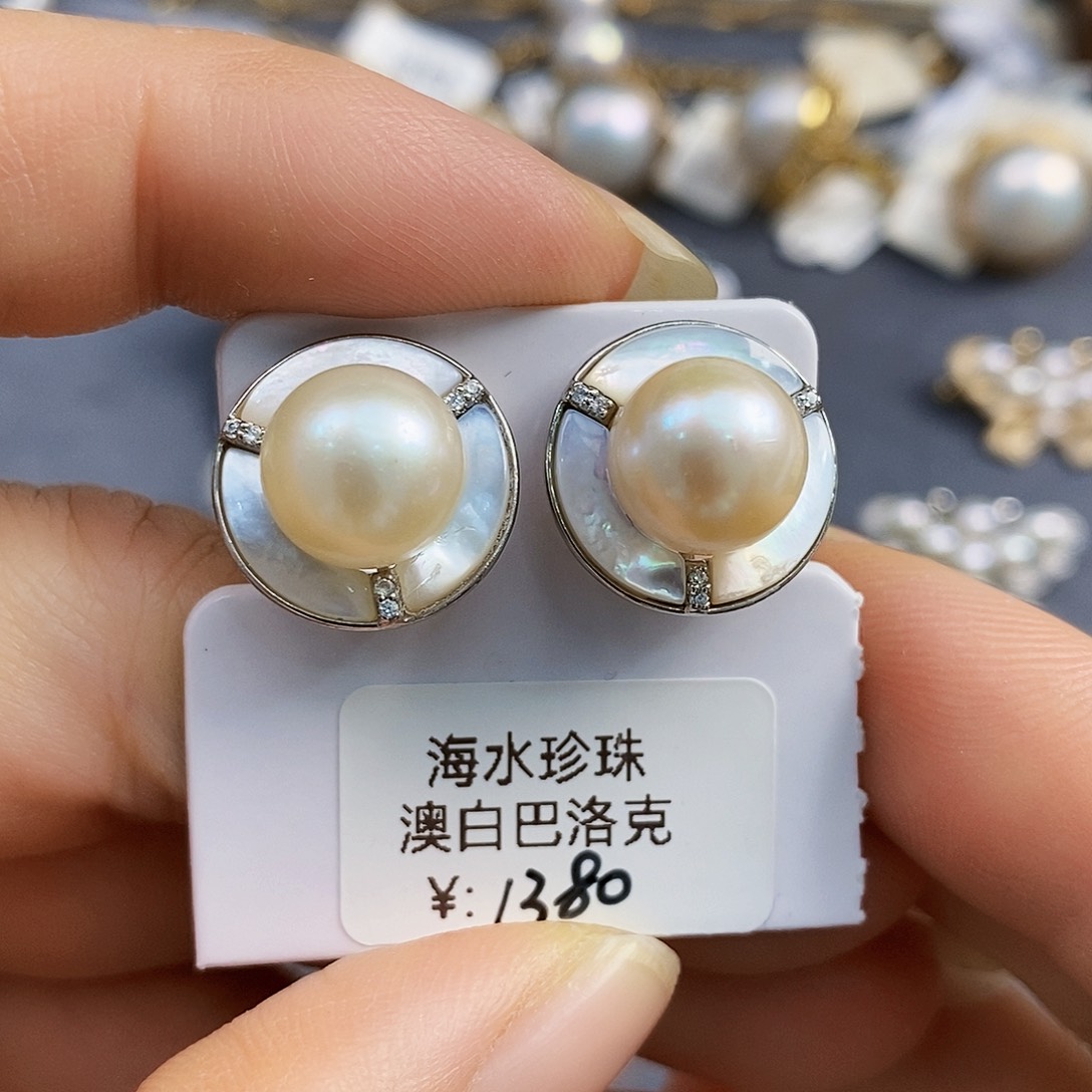 银S925镶嵌特价秒杀南洋澳白冷白极光10.5mm海水珍珠