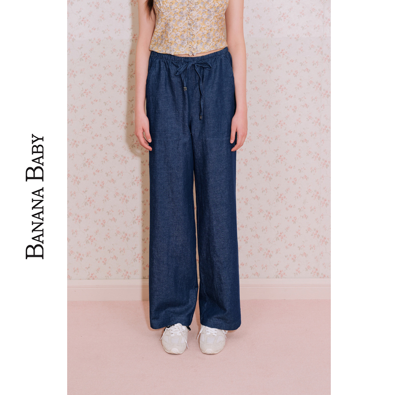 【丽姐专属】BananaBaby水洗棉麻阔腿裤垂感抽绳休闲裤D252KZ169