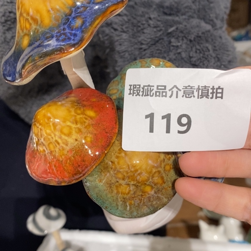 【闪购商品】摆件九****）陶瓷摆件瑕疵特卖